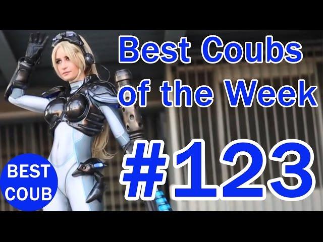 Best Coub of the Week | Лучшие Кубы Недели #123