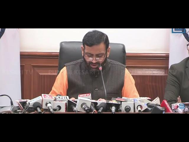 Cabinet Meeting के बाद  CM की Press Conference, CET Qualify नहीं हुआ, 10 Times & CET Exam Date MPHW