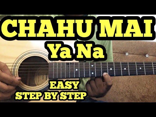 Chahun Main Ya Naa Guitar Tabs/Lead Lesson | SINGLE STRING | Aashiqui 2 | FuZaiL Xiddiqui