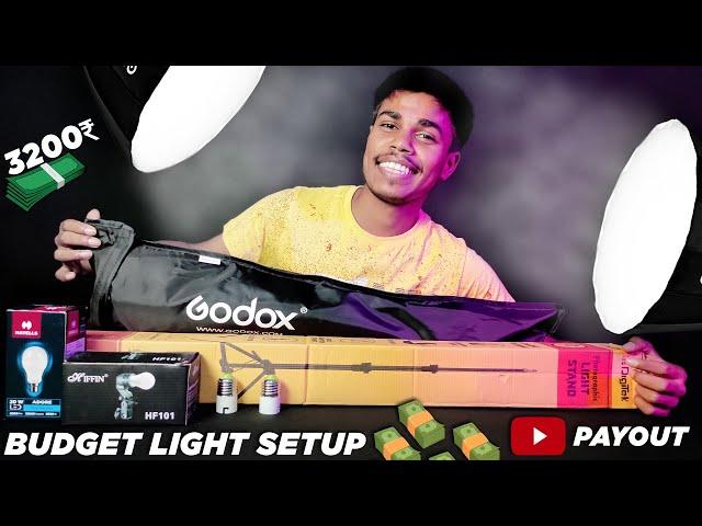 Cheap Lighting For Youtube Video | Budget Lighting For Video Under 3200₹