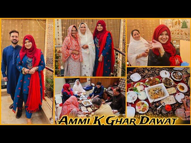 Ammi K Ghar Dawat Mein Gayee..Eid Day Vlog. Amber Naz Official ️