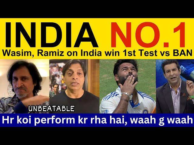 PAK Media, Ramiz Raja latest on IND win Test vs BAN | Pakistani Reaction, Wasim Akram, Shoaib Akhtar