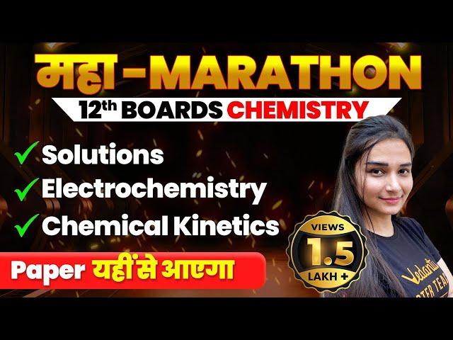 Class 12th Physical Chemistry Revision in One Shot | CBSE Board 2024 | Shilpi Ma'am @VedantuMath