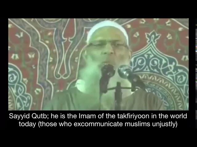 Sayyid Qutb from atheism and nudity to Ikhwan al-muslimin and tafsir | Shaykh Raslan