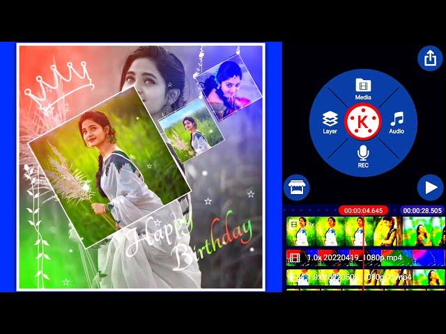 Birthday  Status Editing in Tamil | KINEMASTER BIRTHDAY EDITING -2 | birthday template #kinemaster