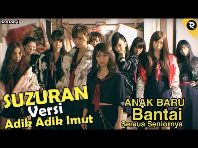 DARI PENDIEM SEKARANG JADI PENGUASA DI SEKOLAH || Alur Cerita Film MAJISUKA GAKUEN