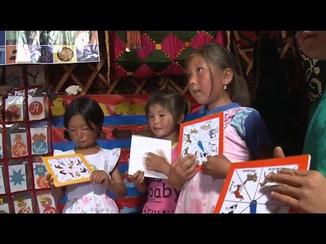 Aga Khan Foundation | BBC World Challenge Jailoo | Early Childhood Development