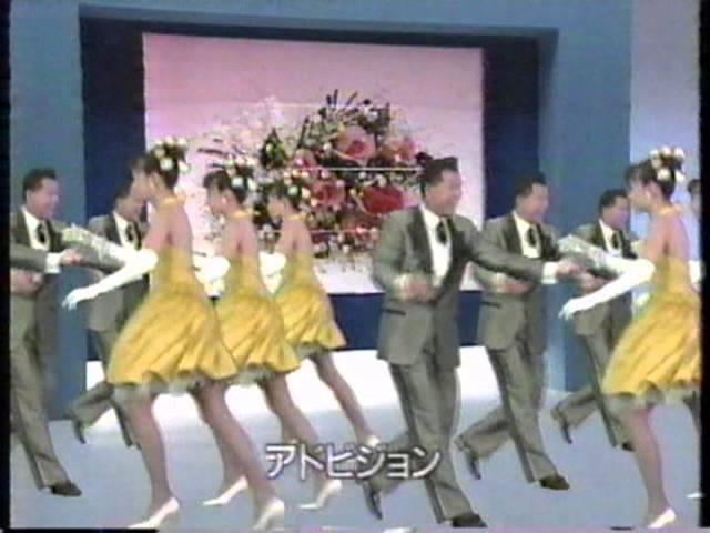 1990年12月に流れていたCM　（4/6）