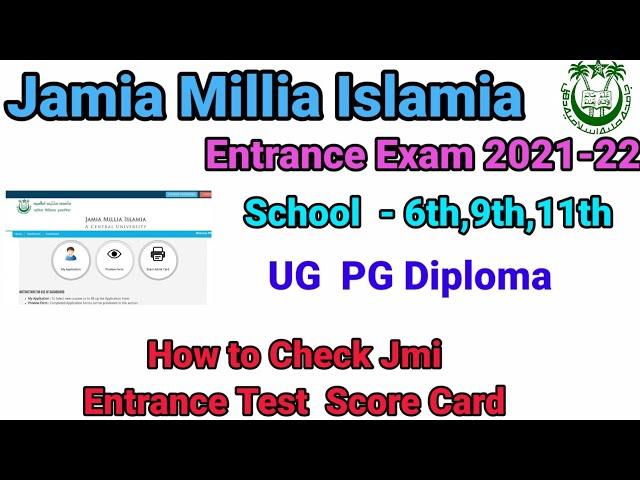 jamia Millia Islamia score card 2021 || how to check jamia score card 2021 UG PG Diploma School 2021