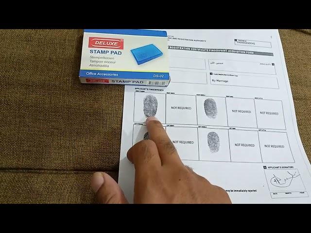 Easiest way NADRA fingerprints verification for #Frc or #passport #nadra #fingerprintacquisation