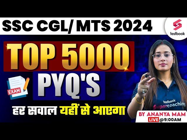 SSC CGL 2024 English Vocabulary | Top 5000 English Questions Day 2 | By Ananya Ma'am