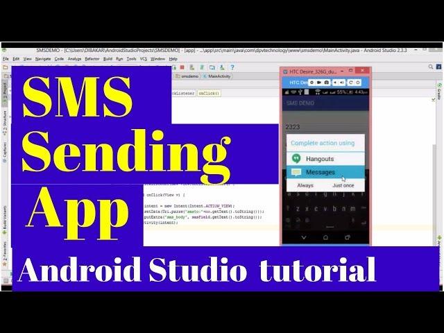 sending SMS  in android studio | android app development tutorial for beginners