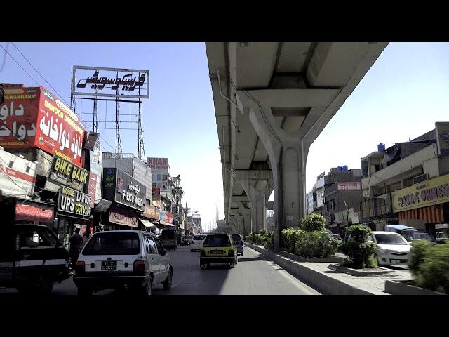 Rawalpindi City 2018 | Punjab, Pakistan  Virtual Tour