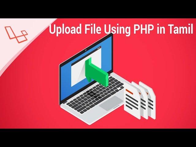 How To Upload File Using PHP in Tamil