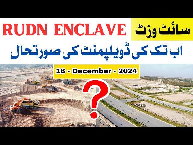 RUDN ENCLAVE Site Visit | Development Update | 16 - 12 - 2024