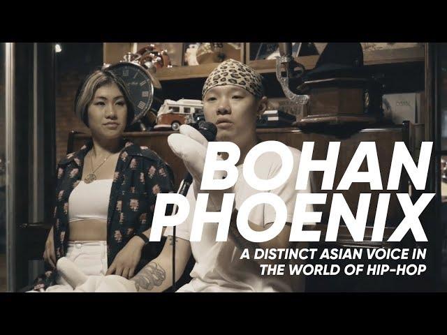 Introducing: Bohan Phoenix