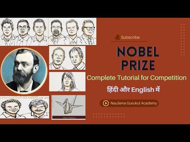 Nobel Prize Winners |Other Details|Competitive Exam Preparation| Hinglish|@NauSena Gurukul Academy |