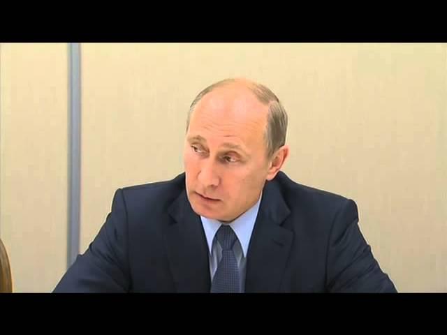 Путин: встреча с представителями крымскотатарской общины 16.05.2014