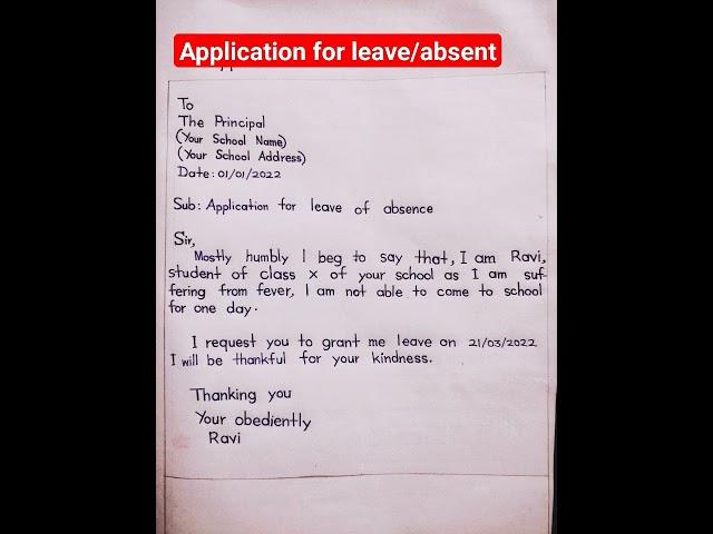 Application for absent| Application for leave | Class 10 | class 12  | #english #application