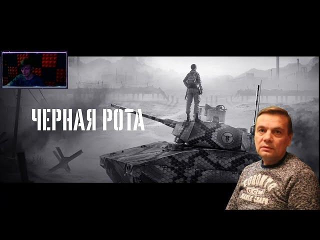 Armored Warfare глазами новичка Проект Армата Лучший Обзор 2024