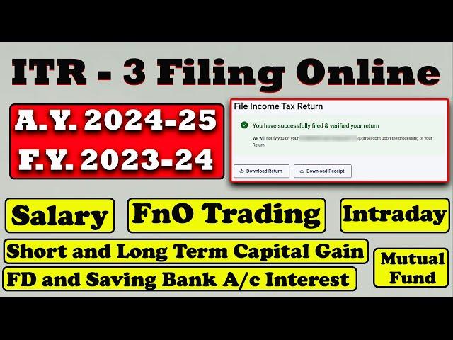 How to File ITR 3 2024-25 | ITR 3 Filing 2023-24 How to File ITR 3 AY 2024-25 | ITR-3 Filing 2024