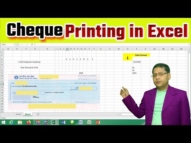 Cheque Printing in Ms Excel 2016| Kaise Kare Excel Se Cheque Print |Cheque Printing Setting in Excel