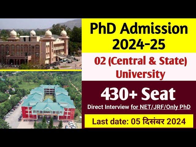 Central & State University PHD New Application Form 2024, 400+ Seat, PhD Admission 2024-25