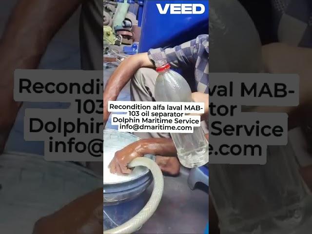 ALFA LAVAL MAB103 test videos