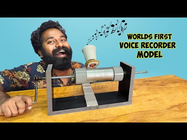 ലോകത്തിലെ ആദ്യത്തെ വോയിസ് റെക്കോർഡർ | Worlds First Voice Recorder | M4 Tech |