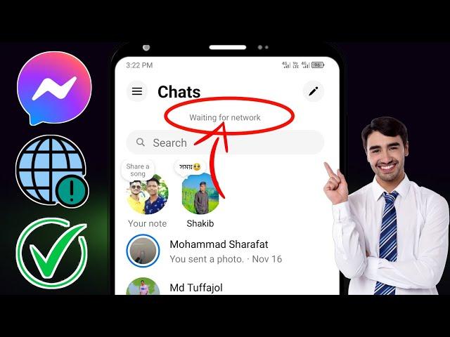 How to Fix Messenger Waiting for network Problem | Messenger Waiting for network error