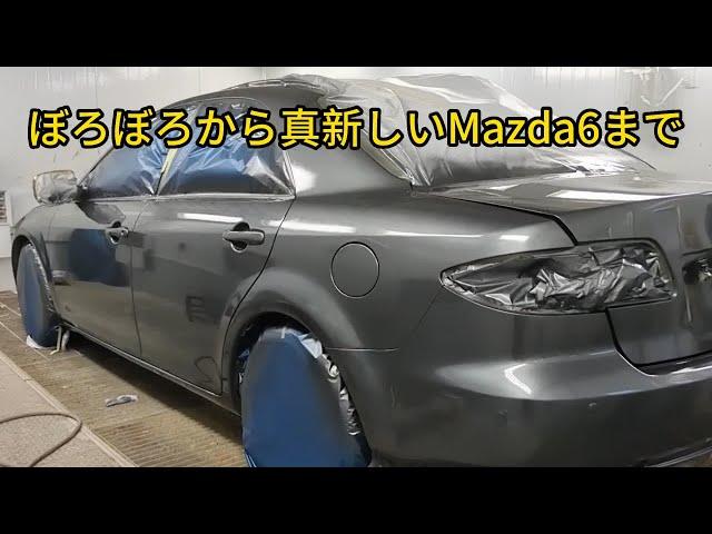 Reviving an Old Mazda 6: A Journey of Restoration and Transformation