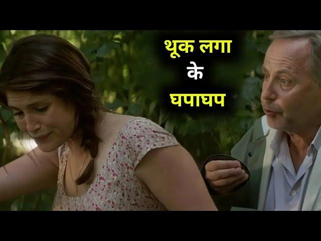 Gemma Bovery (2014) Full hollywood Movie explained in Hindi | Fm Cinema Hub