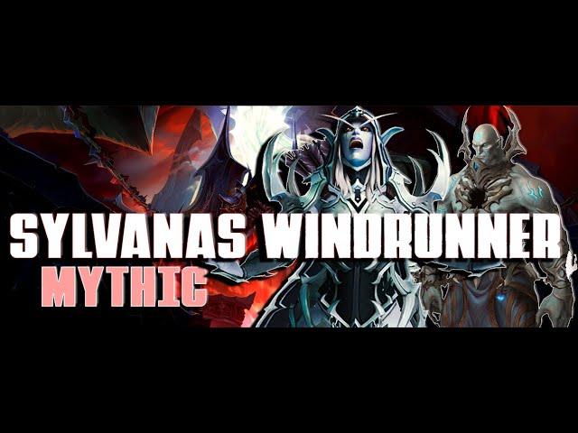 Sylvanas Windrunner Mythic World 5th [10/10]