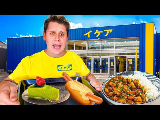 So ANDERS IST IKEA IN JAPAN! - ANDERE HOT DOGS&ESSEN