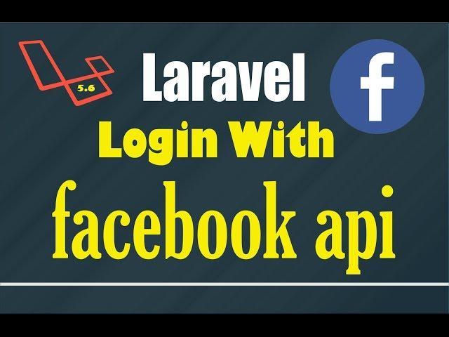 Laravel Facebook Login (L.5.6)