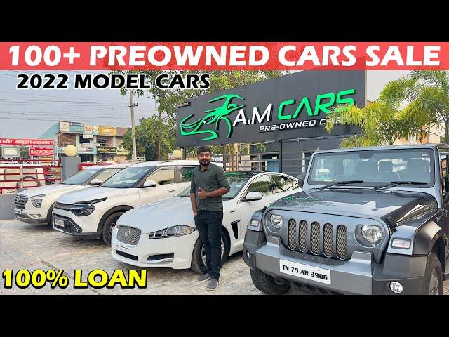 WAITING PERIOD இல்லாம NEW CARS With Full LOAN !! Preowned Cars For Sale || A.M Cars