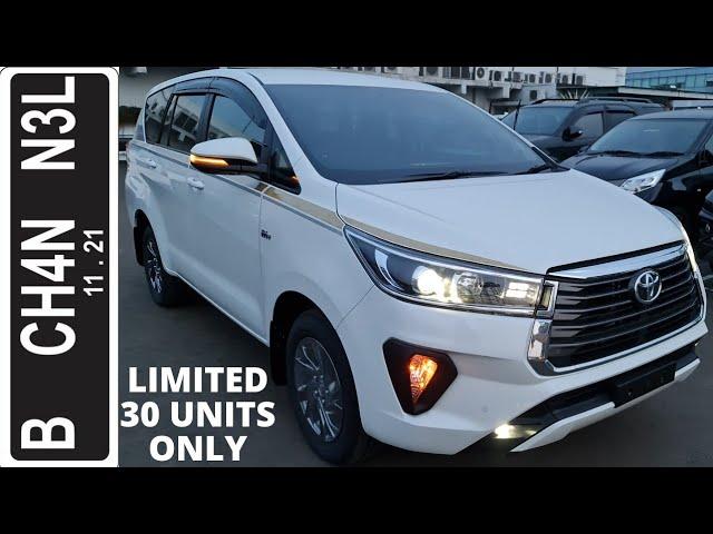 In Depth Tour Toyota Kijang Innova V Luxury Limited Edition 50th [AN140] Facelift - Indonesia