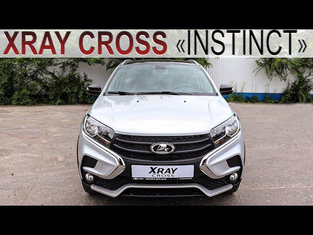 Lada Xray Cross Instinct. Самый полный обзор новой комплектации.