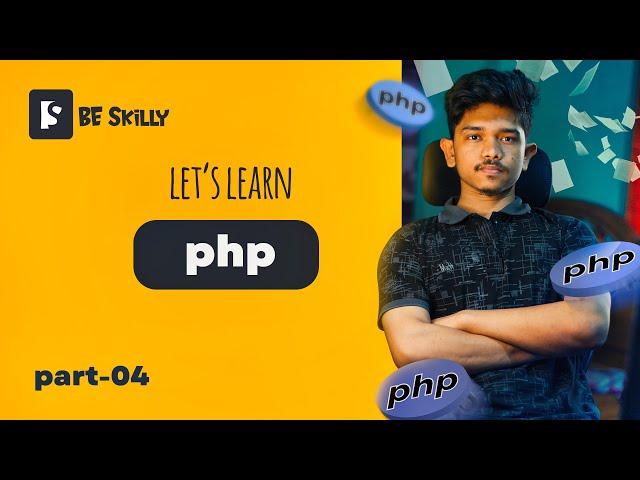 Let's Learn PHP | Tutorial: function | Part 04 | Be Skilly #phpfunction #phpbanglatutorial #beskilly