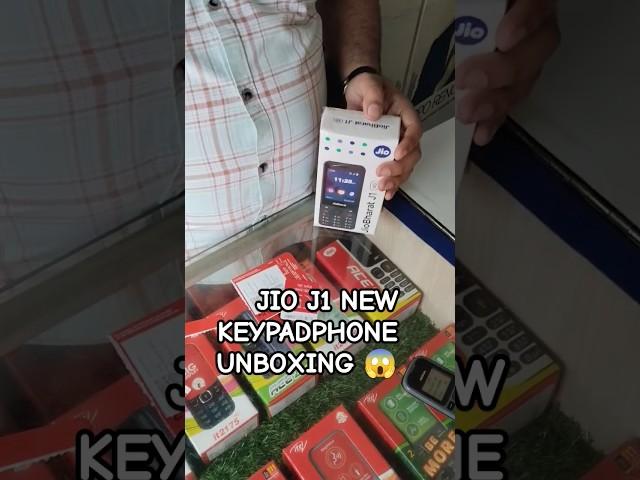 Jio J1 Keypad Phone Unboxing // New Jio Phone Launched #unboxing #jio #shorts#newproducts #newphone