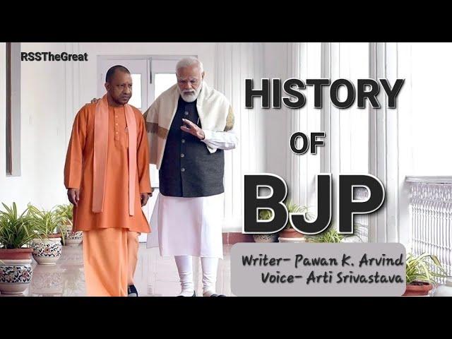 History of BJP | World’s largest political party | Bharatiya Jana Sangh | RSSTheGreat