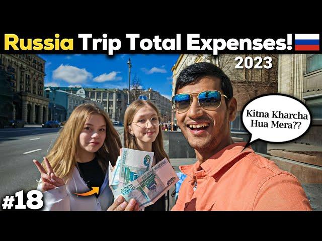 How To Plan Russia Budget Trip From India? Complete Guide  