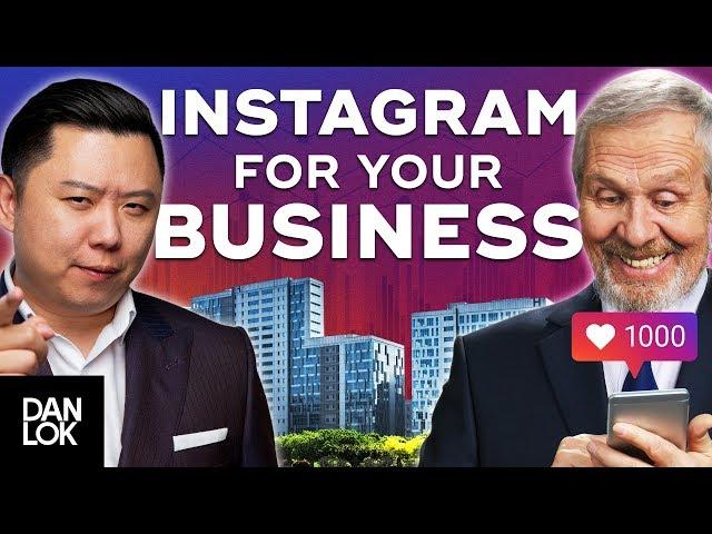 How To Use Instagram For Your Business