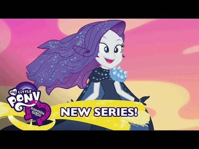 Другая сторона MLP: Equestria Girls Russia