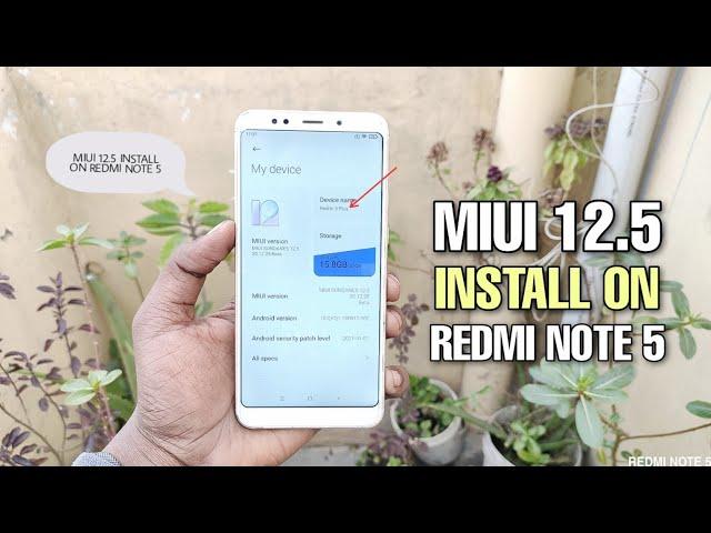 Redmi Note 5 MIUI 12.5 Update Install | How To Install MIUI 12 5 on Redmi Note 5