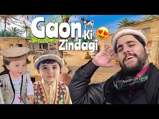 Gaon Mein Ek Din Guzara  | Asim Kamal