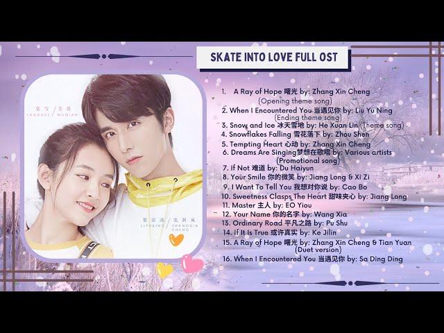 Skate Into Love Full OST