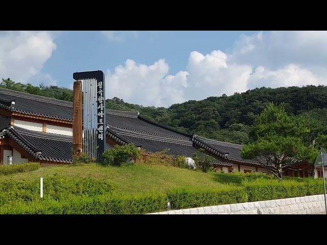 AFN Daegu - Sights & Sounds - Chilgok Hyangsa Art Center