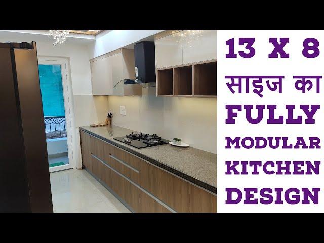 13 x 8 Size Fully Best Modular Kitchen Design