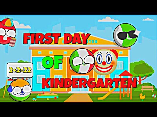 Countries First Day At Kindergarten || Mexico Destroyed Whole Video|| India Got Beaten||